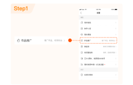 1579329224175073.png image.png