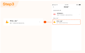 1579329242682438.png image.png