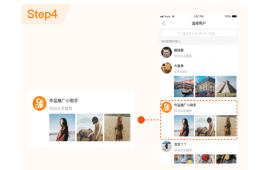 1579329246964002.png image.png