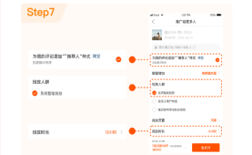 1579329276458230.png image.png