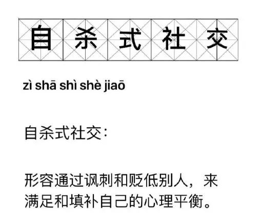 1579402822528289.jpg 4a63ec388d1d4b24978b10d03f1f9446.jpg