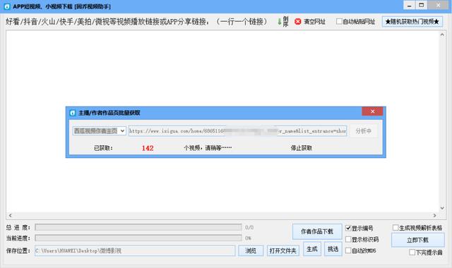 1607304865976634.jpeg 6.jpeg