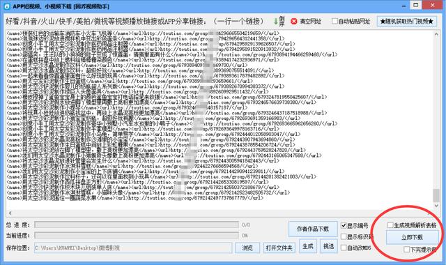 1607304878201274.jpeg 7.jpeg