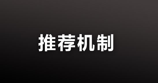 1607306333514808.png UC截图20201207095839.png