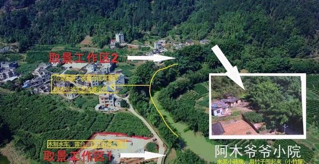 1607307204892136.png UC截图20201207101310.png