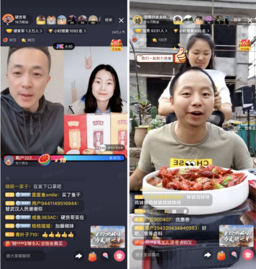 1607307645647323.jpg u=2435160722,1769795212&fm=26&gp=0.jpg