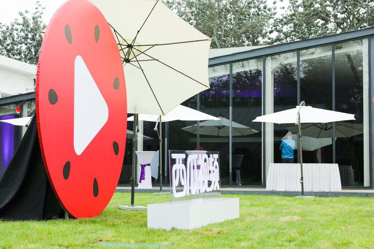 1607308057680933.jpg timg.jpg