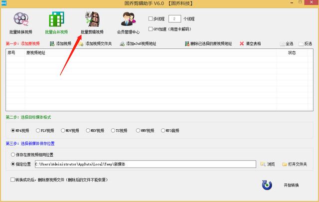 1607308261449148.jpg 1.jpg