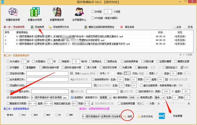 1607308292865670.jpg 22.jpg