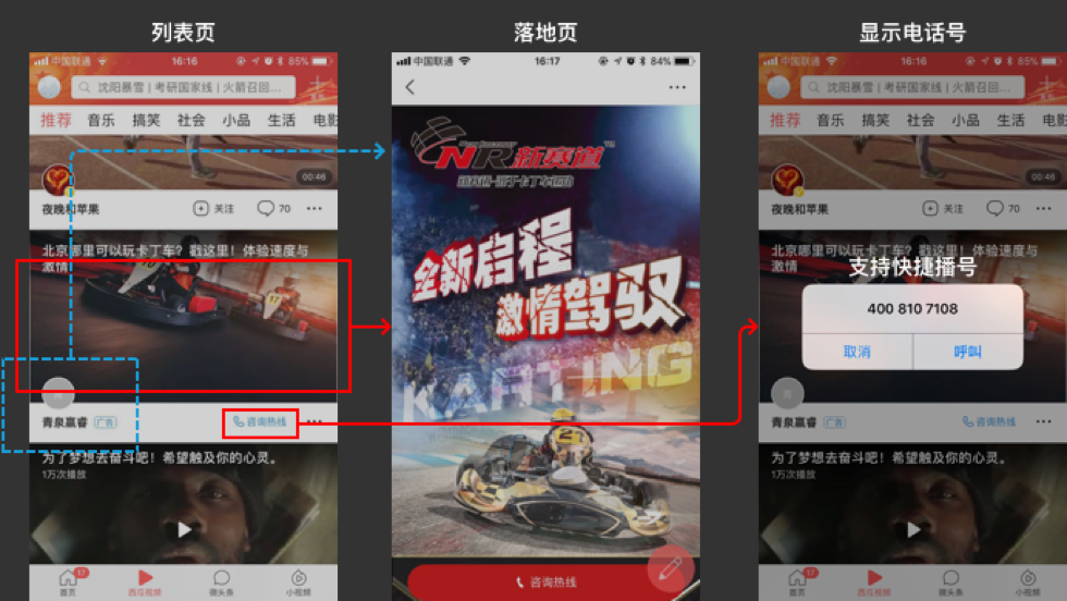 1607308602976041.png 1.png