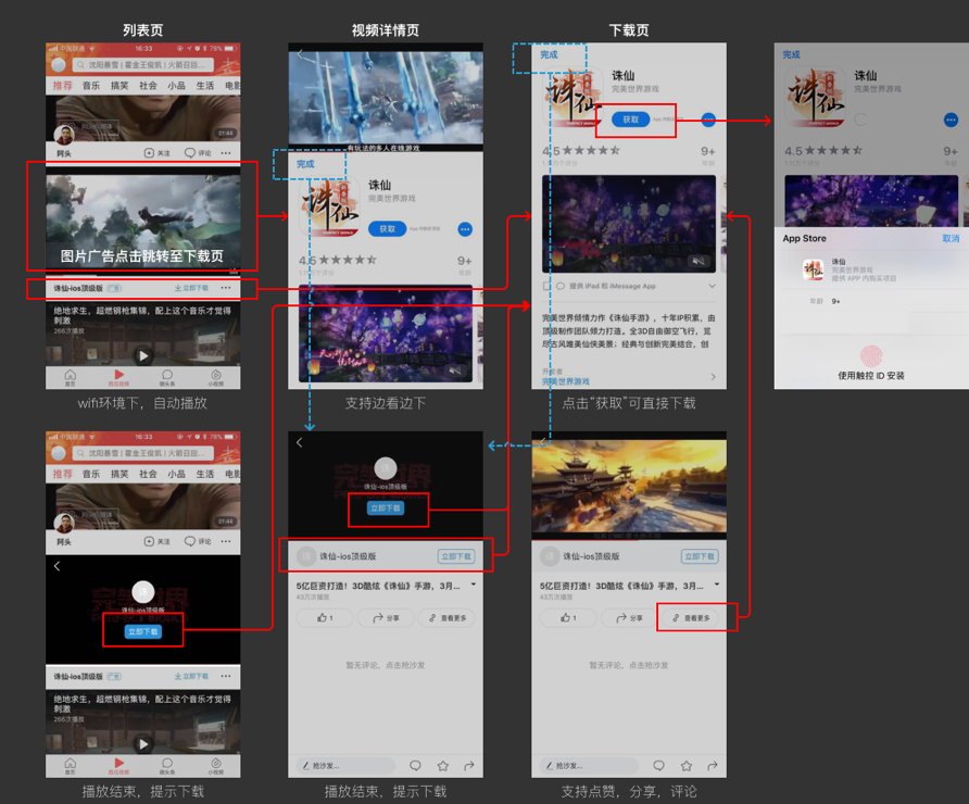 1607308647406625.png 3.png