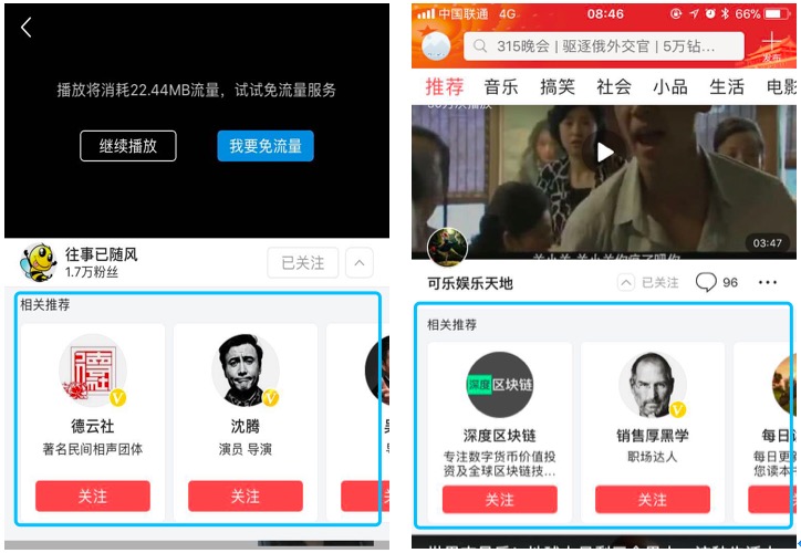 1607308707926740.jpg 5.jpg