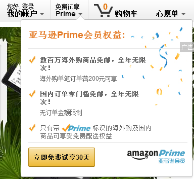 1607495270731770.png 6-60.png