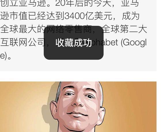 1607495481456669.jpg 8-52.jpg