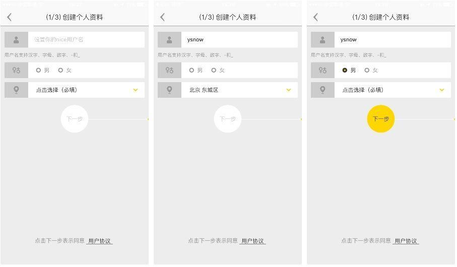 1607495588975960.jpg 10-37.jpg