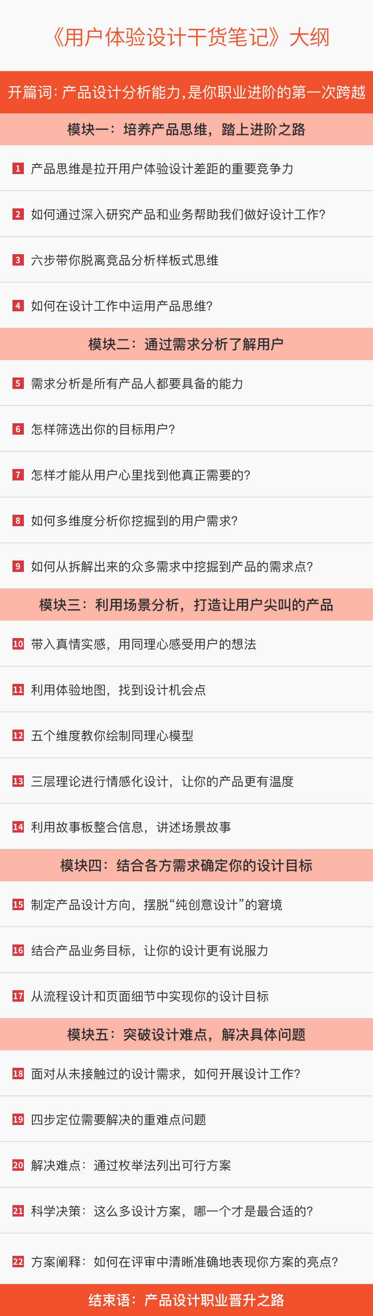 1607571056652426.png 2ffc64a6ce154b5aae30a6c95a798baf.png