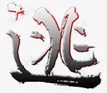 timg-3_58707836684269