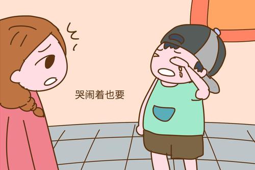 u_3769291628_1597536864&fm_26&gp_0