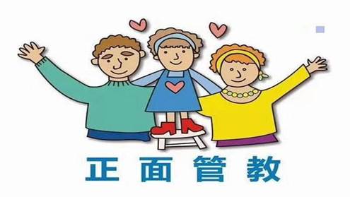 u_3622871253_3732892354&fm_15&gp_0