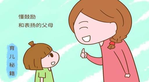 u_1267931827_3986713983&fm_26&gp_0