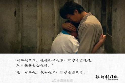 u_207374241_3902623220&fm_193