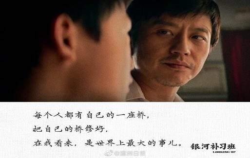 u_4157077288_2183809365&fm_193