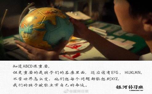 u_1432003759_1549744945&fm_193