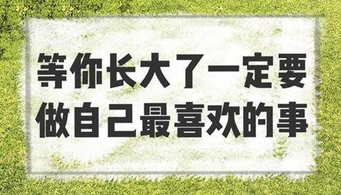 u_612863128_3757108433&fm_193&app_53&size_w828&n_0&g_0n&f_jpeg