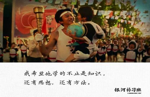 u_2919895126_2885949334&fm_193&app_53&size_w828&n_0&g_0n&f_jpeg